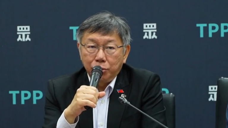 談馬英九訪中 柯文哲重申對等尊嚴