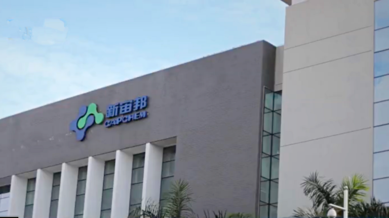 【美國聚焦】中企在美建廠被曝員工多是中共黨員
