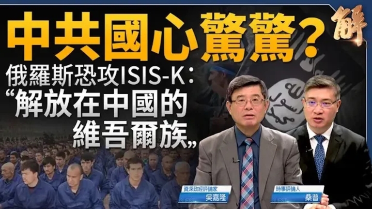 【新聞大破解】港23條侵各國主權 外企如何應對