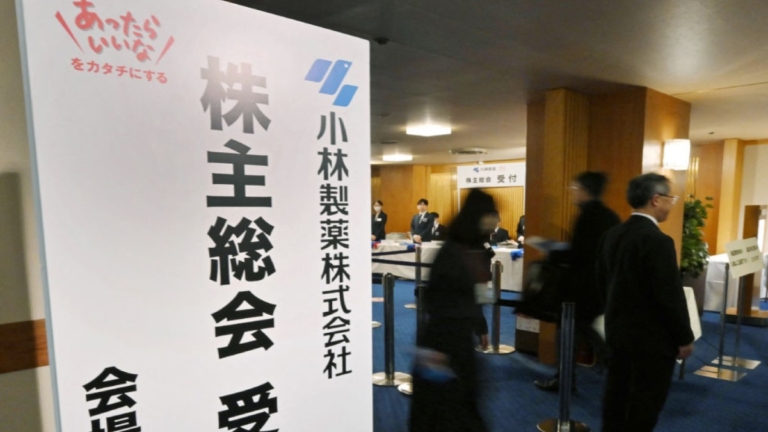 日本小林製藥保健品現腎臟疾病 增2死累計4死