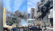 北京近郊再发生爆炸 多声巨响 消息遭秒删