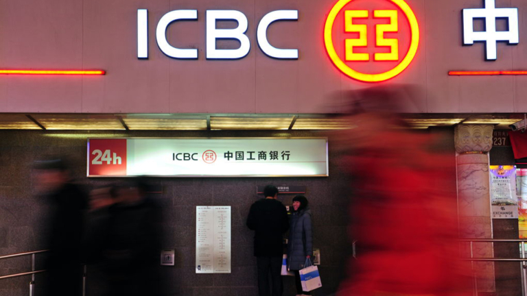 受房地產危機衝擊 中國五大銀行財報不樂觀