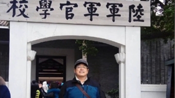 【禁闻】3月29日维权动态：王刚在狱中被严管 不允许律师和家属会见