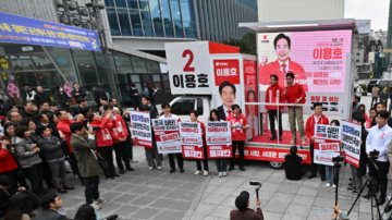 韓國國會議員選舉 各黨派啟動拉票活動