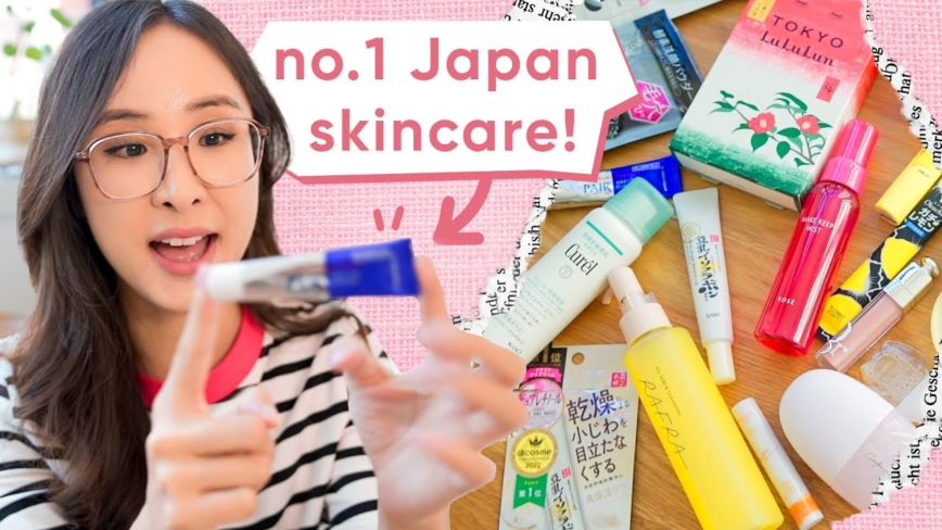 【Beauty Within】最實惠好用的日本護膚品 值得擁有！