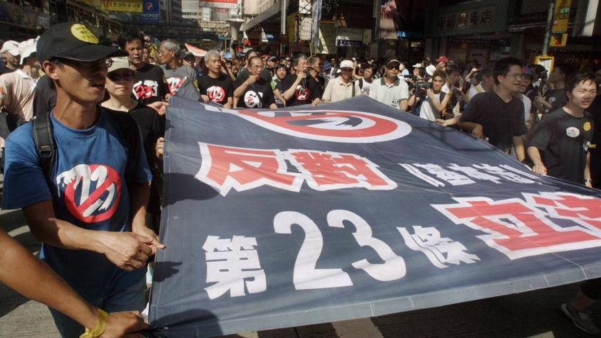 因23條RFA關閉港辦 布林肯：將祭新簽證限制