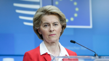 5月1日國際重要訊息 馮德萊恩：歐盟清楚TikTok危險性 不排除禁止