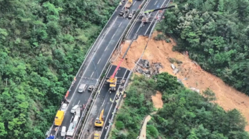 廣東梅大高速公路塌陷 18輛車墜落