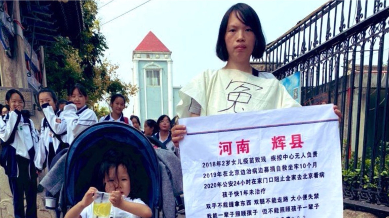 河南訪民何方美被關4年後 又被重判5年半