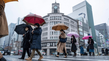 12月16日国际重要讯息 最强寒流袭日本 东京市区出现0.8度低温