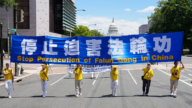 2024年5千多名法轮功学员遭中共迫害