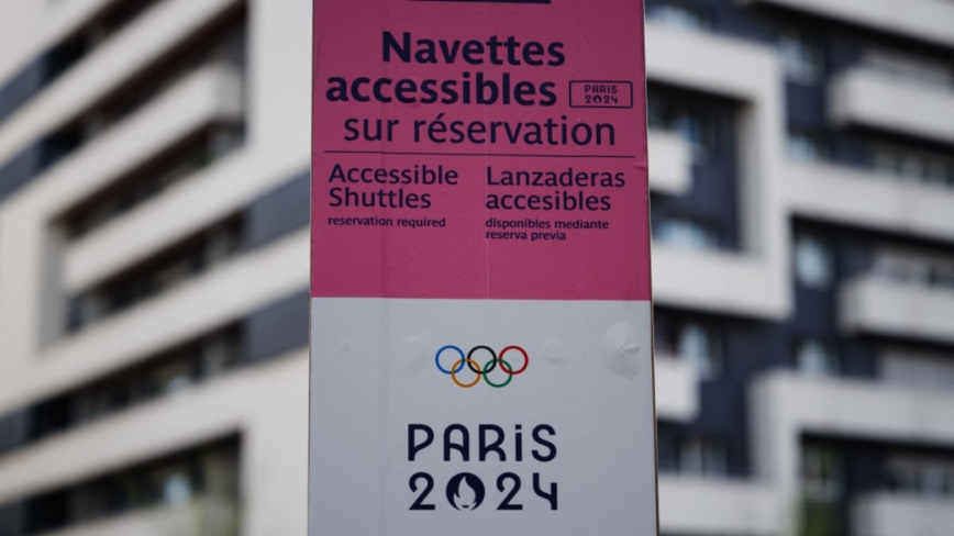 不懷好意 約800人被拒絕參與巴黎奧運