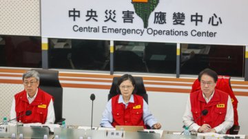花莲强震 总统指挥救灾 AIT主席：与台站一起