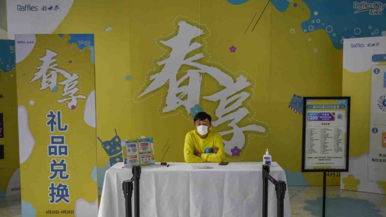 官方熱炒消費品以舊換新 民眾質疑割韭菜