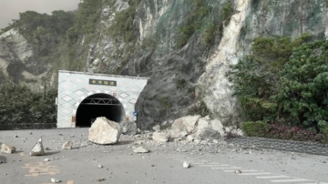 蘇花公路受損嚴重 傅崐萁：修復恐超過2個月