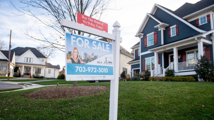 房贷利率有回升迹象 买房留意了！