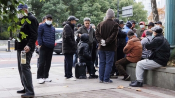 十年內三億人退休 中國養老危機正在顯現