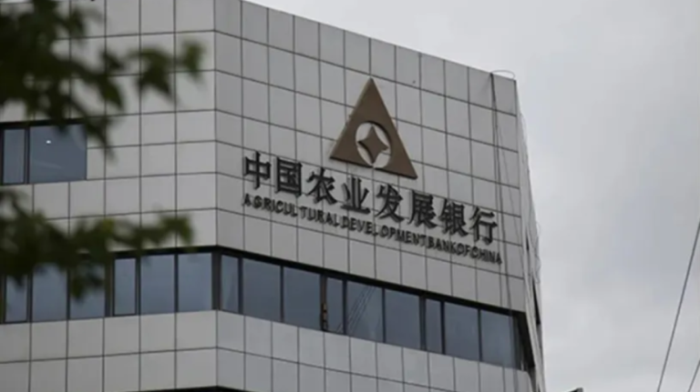 「行長三代傳承」輿情發酵 知情人曝農發行內幕