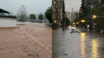 清明節廣東遇暴雨洪水 7人掃墓被雷擊（視頻）