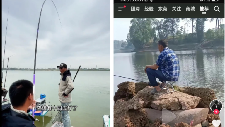 釣魚要備案 中共農業部稱嚴管垂釣 被罵「窮瘋了」