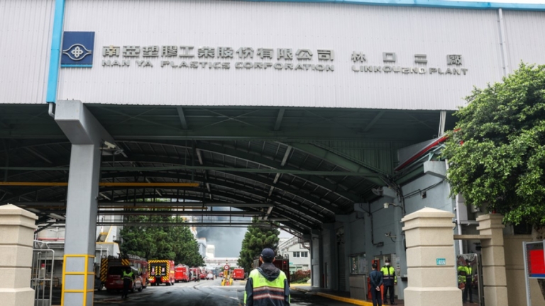 南亞塑膠林口廠火警 內存300噸原料短時間難撲滅