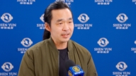 华人移民：愿神韵保存的中华文化火种在中国重燃