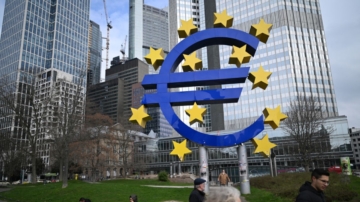 歐洲央行料維持利率不變 6月啟動降息