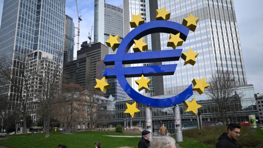 欧洲央行料维持利率不变 6月启动降息