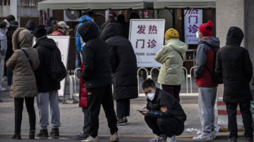 【禁闻】记者直击：大陆疫情严峻 不少人睡觉死