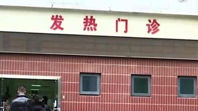 中國疫情持續蔓延 青壯年警察接連病亡