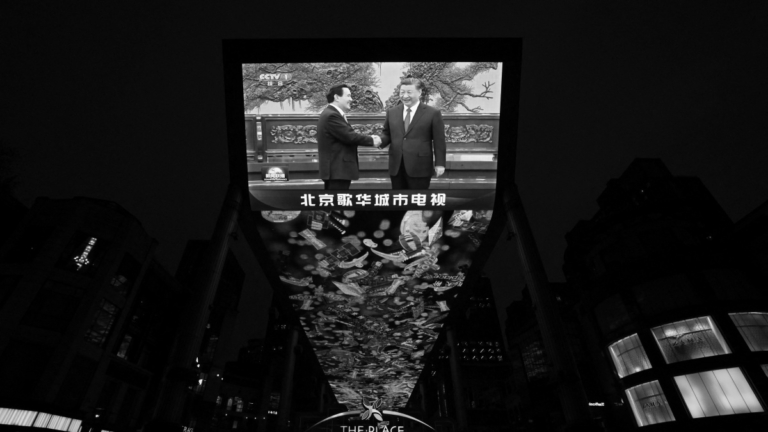 外媒評習馬會：笑裡藏刀 暗含殺機