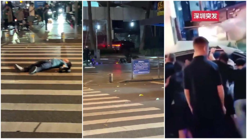 傳深圳華強北轎車連撞行人 一人被壓車下（視頻）