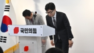 韓國國會議員選舉執政黨慘敗 總理等高官辭職