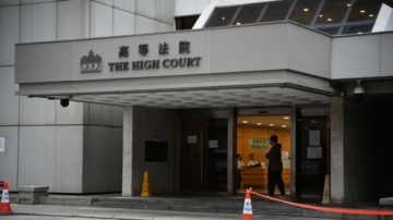 香港《國安法》霸凌人權 首例雙國籍遭判刑