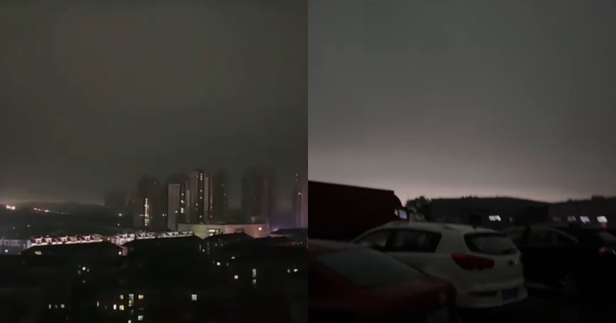 Mysterious weather phenomena in Nanchang: Is the end of the world near?