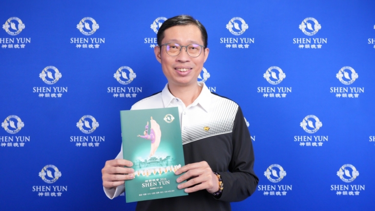 科技業主管：神韻展現五千年歷代精神價值