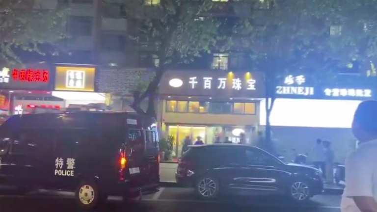 傳深圳水貝金店老闆捲走400公斤黃金 黨媒忙否認