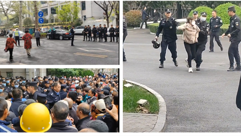 淄博立金集團爆雷 受害民衆維權遭警察鎮壓