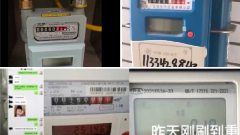 袁斌：中國燃氣費暴漲 是壟斷企業對草民的公開搶劫
