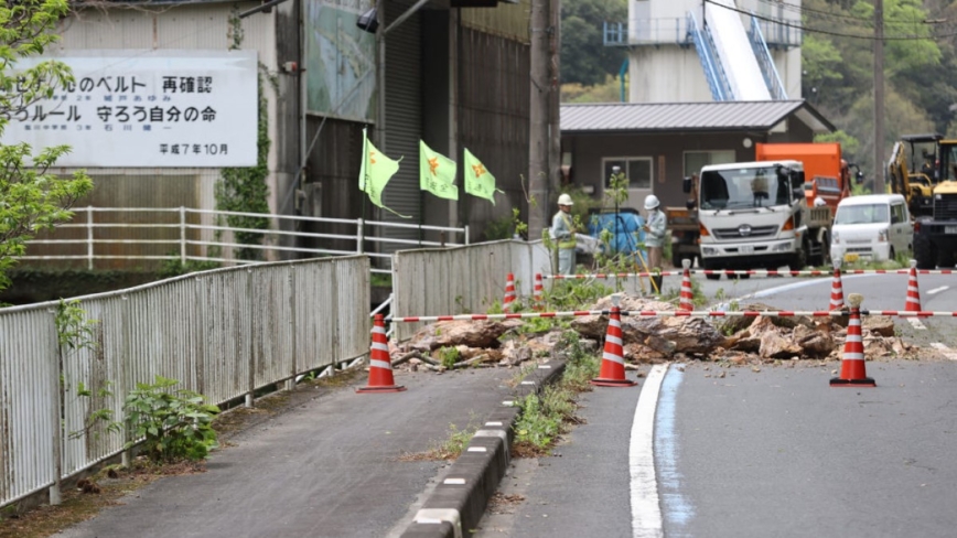 日本四國6.6地震釀8傷 高知愛媛部分路段落石不通