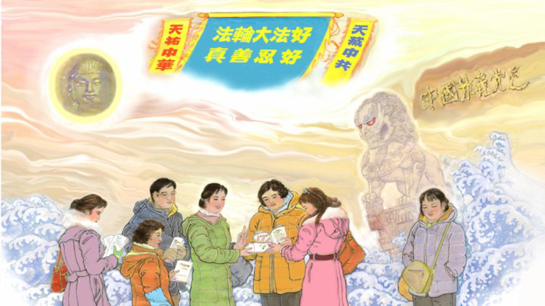 中國疫情持續肆虐 民眾分享避疫良方