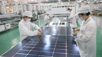 【財經100秒】美擬批准韓企請求 恢復對太陽能板課關稅
