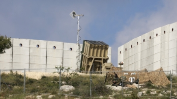 【禁闻】以色列成功拦截伊朗导弹 专家：台海可借镜