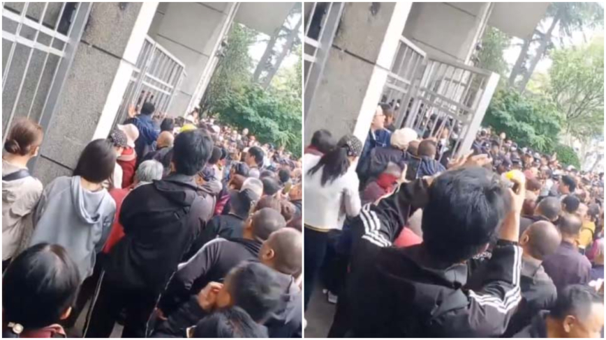 淄博立金投資人推撞市政府大門 與公安衝突（視頻）