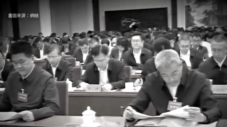 中巡視組完成進駐 經濟金融迎大變局？