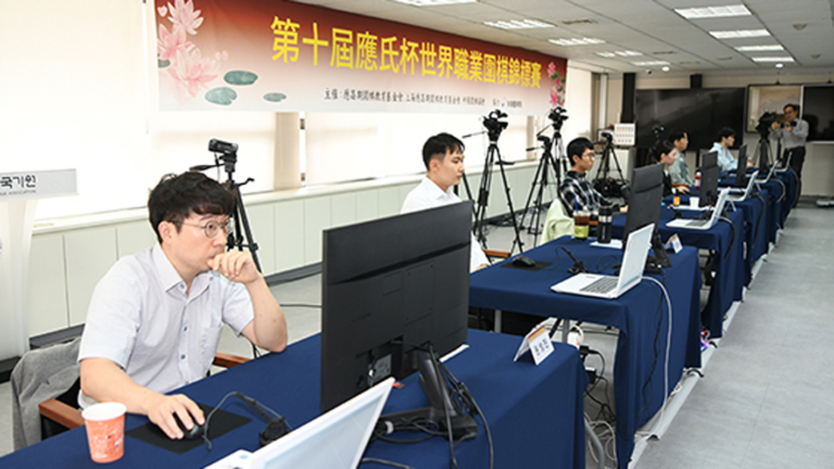 應氏盃16強出爐 許皓鋐、柯潔晉級
