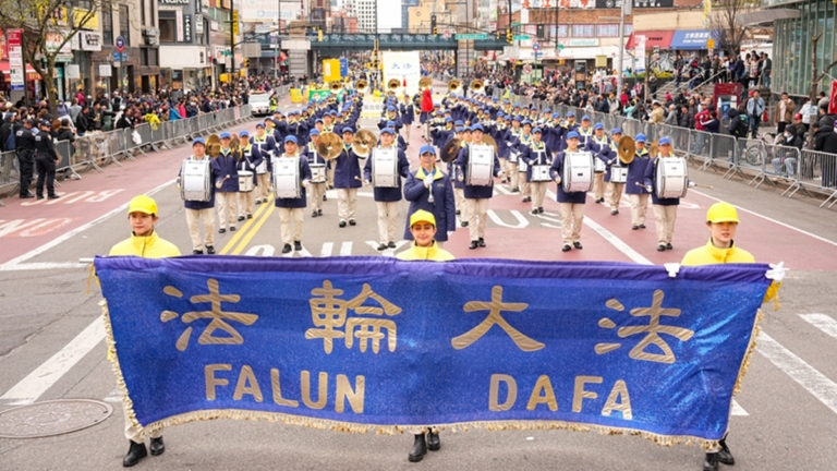 紐約盛大遊行集會 紀念4·25和平上訪25周年