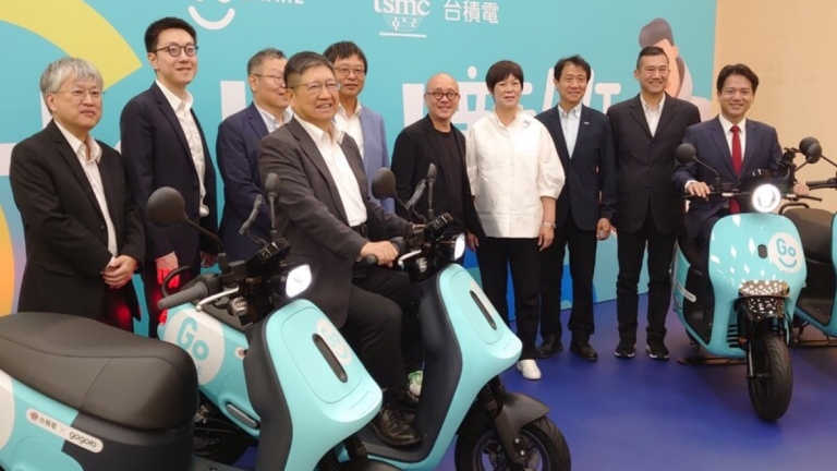 Gogoro與台積電合推綠色永續 經驗盼輸出海外