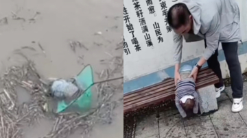 湖南洪水冲走1岁幼儿 父母生死不明（视频）