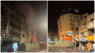 花蓮縣凌晨多起地震最大震級6.3 全台灣有震感